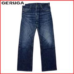 ✅️W34 GERUGA ゲルガ ベイカーパンツ デニムパンツ ジーンズ 日本製 2025年最新】geruga ジーンズの人気アイテム - メルカリ
