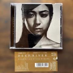 Ready To Fly初回仕様ピクチャー・レーベル