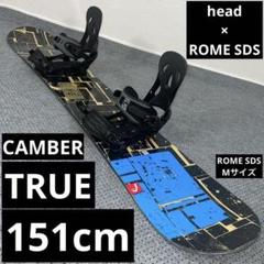 【即乗り3点セット】 HEAD SHINE DCT ダブルキャンバー 142cm 楽天市場】head スノーボード3点セットの通販