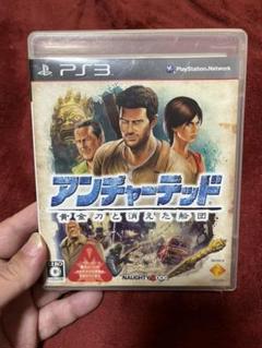 PS3 アンチャーテッド黄金刀と消えた船団