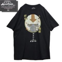 Avatar 伝説の少年アン アニメTシャツ 2XL 輸入 古着