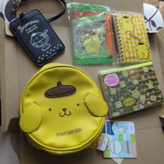 ポムポムプリン ポーチとメモ帳2冊