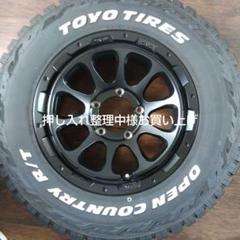 ジムニー モーターファーム D10 BFGoodrich KM3 マッドテレーン Motor Farm モーターファーム ホイール FARM D10 マットブラック