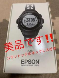 EPSONランニングウォッチQ-10Bブラック