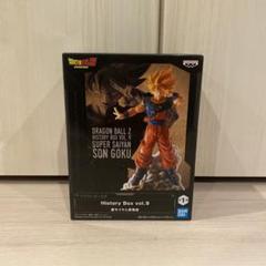 ドラゴンボール フィギュア 中古品 9体 Yahoo!オークション - ドラゴンボール Z戦士 9体 フィギュア