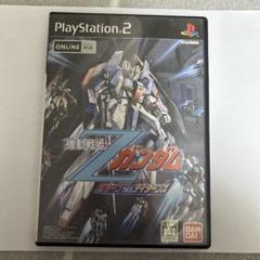 機動戦士Zガンダム 　エゥーゴVS.ティターンズ　PS2ソフト