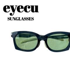 ALWAYTH eyecu サングラス NRT カラーレンズ 眼鏡 アイシーユー eyecu|ALWAYTH サングラス NRT カラーレンズ 眼鏡 アイシーユー