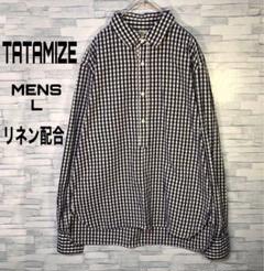 【ヴィンテージ】tatamize チェックシャツ L リネン 日本製　ギンガム