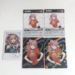 花郎 トレカ megurimo on X: 