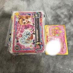 アイカツカード 179枚 まとめ売り