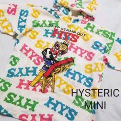 新品　激レア　訳あり　ヒスミニ　半袖Tシャツ　5枚 セット　まとめ売り　120 楽天市場】ヒステリックミニ セール（トップス｜キッズ