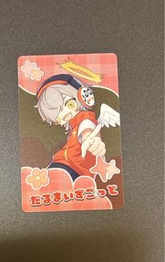 CrazyRaccoon コレクションカード だるまいずごっど CrazyRaccoon クリアカード 2vol1 だるまいずごっど - メルカリ