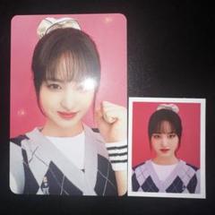 IVE シーグリ　写真集　セット　まとめ売り IVE シーグリ 写真集 セット まとめ売り - メルカリ