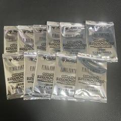 MTG FF ファイナルファンタジー ちびキャラシール 17パック 未開封 mtg ff ちびキャラシール 未開封 3枚セット 限定 プレリリース