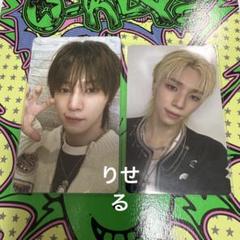 2025年最新】NEXZ ソゴン タワレコの人気アイテム - メルカリ