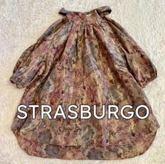 極美品⭐︎ ストラスブルゴ　ゴブラン織タッチ　クラッシック柄ブラウス　バックリボン 極美品⭐︎ ストラスブルゴ ゴブラン織タッチ クラッシック柄