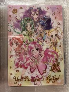 2025年最新】プリキュア5gogo ウエハースの人気アイテム - メルカリ