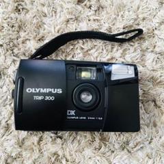 2025年最新】olympus trip 300の人気アイテム - メルカリ