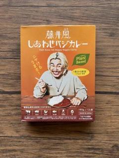 2025年最新】藤井風 カレー 箱の人気アイテム - メルカリ