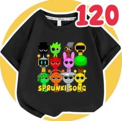 キッズ 子供 120 Tシャツ 夏 スプランキー 男の子 女の子 トップス