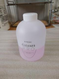 ⑥ネイルフォイル PRE GEL クリーナープロL