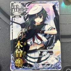 艦これアーケード 木曽改二