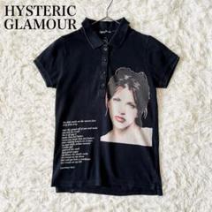 【希少✨】ヒステリックグラマー　ポロシャツ　コートニー・ラブ　ヒスガール　黒 希少✨】ヒステリックグラマー ポロシャツ コートニー・ラブ