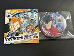 ハイキュー‼︎ コレクション缶バッジ　memories 第3弾　黒尾鉄朗 ハイキュー コレクション缶バッジ memories 第3弾 黒尾鉄朗