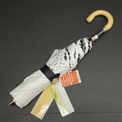 新品53043ビューランス＊ホワイトサマーシールド1級遮光晴雨兼用