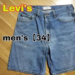C966【Levi's】デニムショートパンツ【メンズ34】