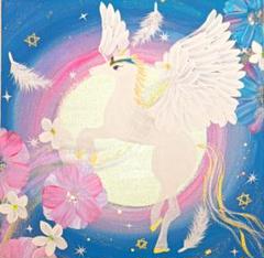 開運絵画　❀勇敢なるペガサス❀