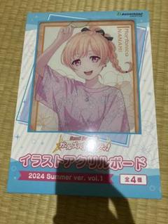 GIGO バンドリ 2024 Summer ver. 広町七深 バンドリ！ガールズバンドパーティ！イラストアクリルボード2024