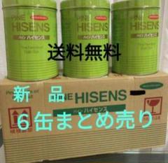 プレミアムハイセンス6缶セット 公式> KOYO WEB SHOP / プレミアムハイセンス