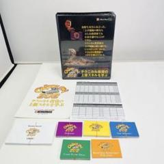 【人気商品】キャッシュフロー 202 日本語版