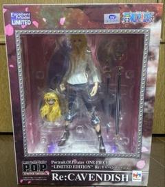 2025年最新】P.O.P キャベンディッシュの人気アイテム - メルカリ
