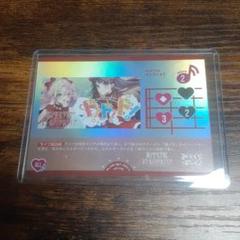 2025年最新】ラブカ ライブカード ド!ド!ド!の人気アイテム