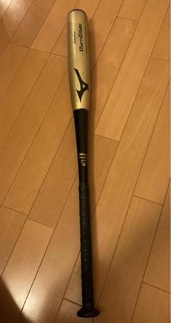 MIZUNO グローバルエリート バーングライド 中学生硬式用 ミズノ MIZUNO グローバルエリート バーングライド 中学生硬式用 ミズノ