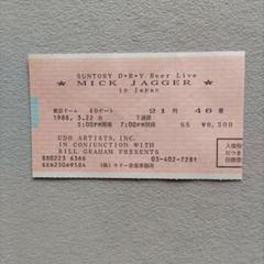【当時物レア】ミックジャガー1988初来日ライブポスター　ローリングストーンズ ミック・ジャガー / 1988年3月15日 初来日 大阪城ホール公演 初