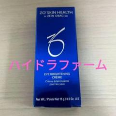 【新品未開封】ZO Skin Health ゼオスキンハイドラファーム ハイドラファーム(ゼオスキン)の通販・口コミ | 化粧品・コスメ
