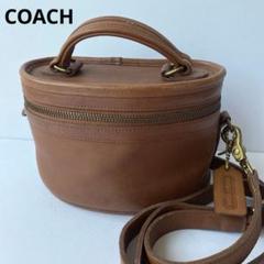 Vintage Coach vanity 2way shoulder bag