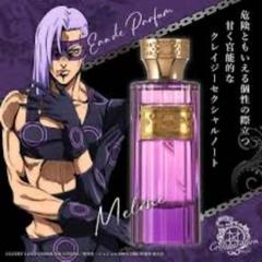 【限定品/未開封】NOZ COLLABORATION ジョジョ プロシュート NOZ COLLABORATION