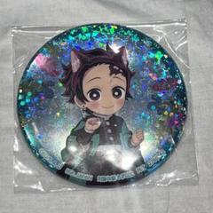 ナムコ　鬼滅の刃　ホログラム缶バッジ　竈門炭治郎