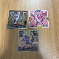 2024年最新】ポケモンシール列伝 ミュウの人気アイテム - メルカリ
