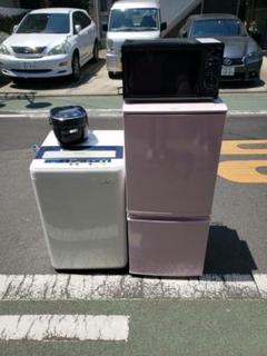 ★新生活応援! 家電4点セット!人気のピンク冷蔵庫&洗濯機&レンジ、炊飯器