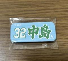 myhero タオル型缶バッジEビンゴ　32 中島大輔