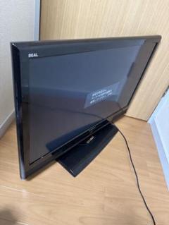 三菱　MITSUBISHI LCD-32BHR500 テレビ　30インチ Amazon | 三菱電機(MITSUBISHI) 32V型 液晶 テレビ LCD-32BHR500
