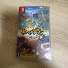 ポケモン　不思議のダンジョン　救助隊DX スイッチ　ニンテンドースイッチ　ソフト