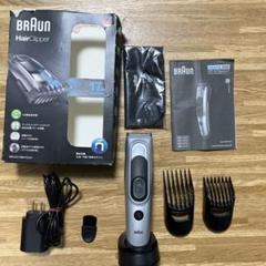 BRAUN Wet & Dry バリカン 充電式 MGK5401 未使用品 2025年最新】BRAUN バリカンの人気アイテム - メルカリ
