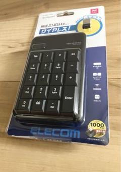 【新品】ELECOM 無線テンキー 2.4GHz