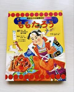 2025年最新】石井健之の人気アイテム - メルカリ